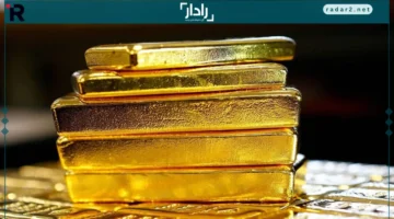 انهيار أسعار الذهب يثير قلق المستثمرين